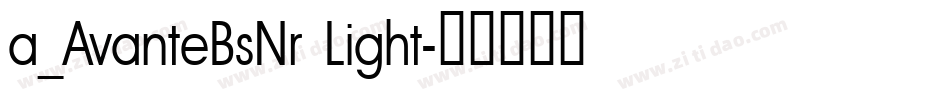 a_AvanteBsNr Light字体转换